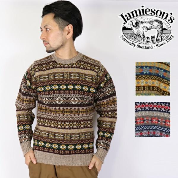 carre-store_mk176-vest