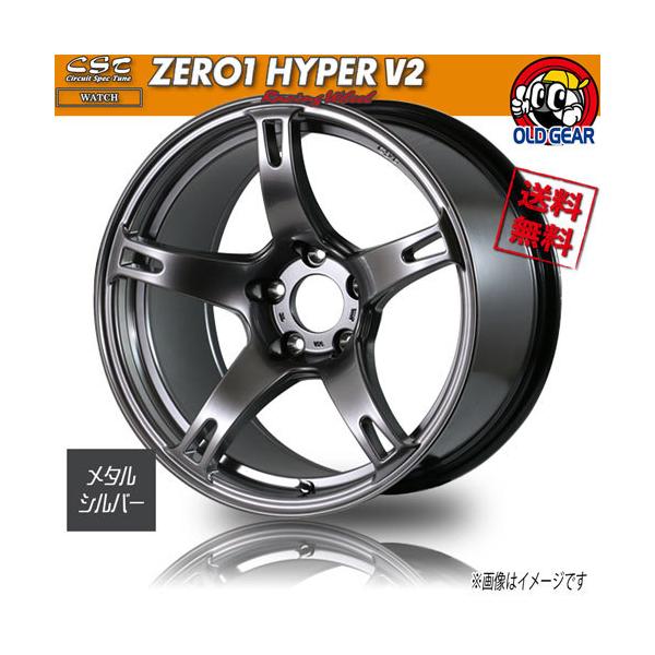 cartel0602d_we-zhv2-msl-0-4-0089