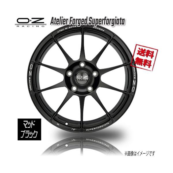 OZ Racing OZレーシング OZ Atelier Forged Superforgiata マット