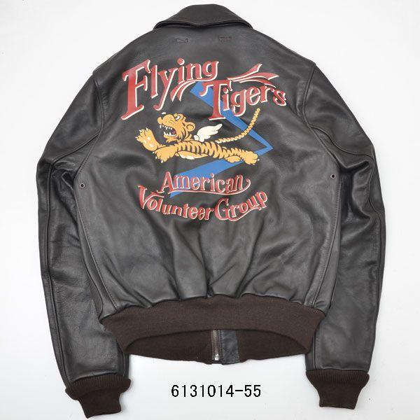 AVIREX（アヴィレックス） アヴィレックス（アビレックス） 6131014-55