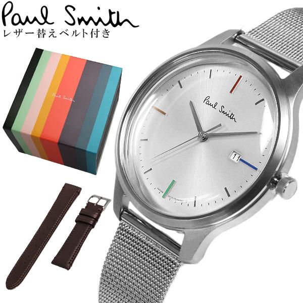 Paul Smith（ポール・スミス） 腕時計 クォーツ メンズ メッシュメタル
