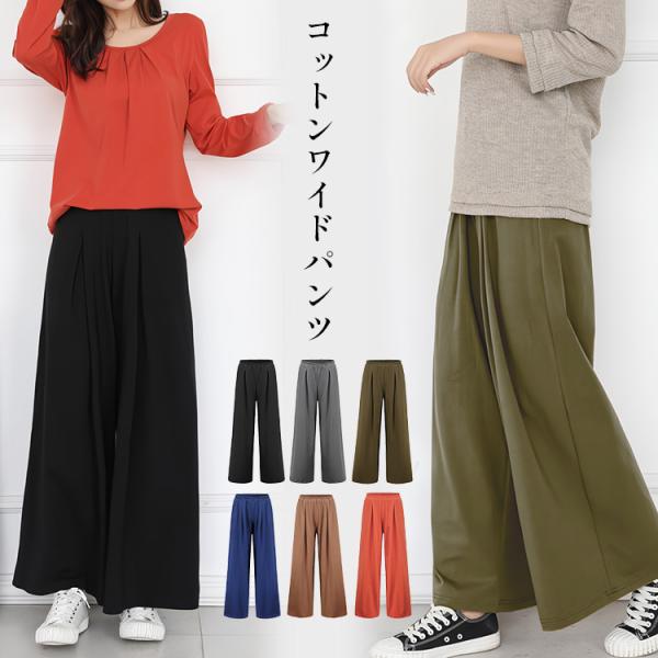 candy-house_winfz1951