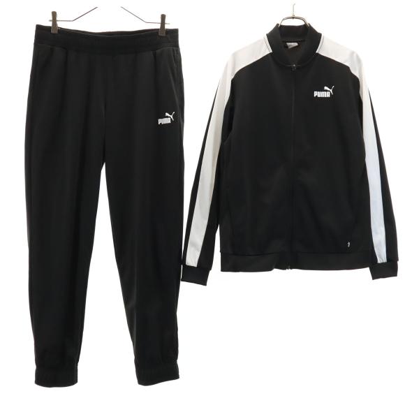 PUMA（プーマ） 長袖 ジャージジャケット 上下セットアップ XL