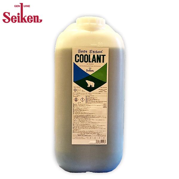 Seiken 制研化学工業 ベアー クーラント LLC 緑 20L ノンアミン