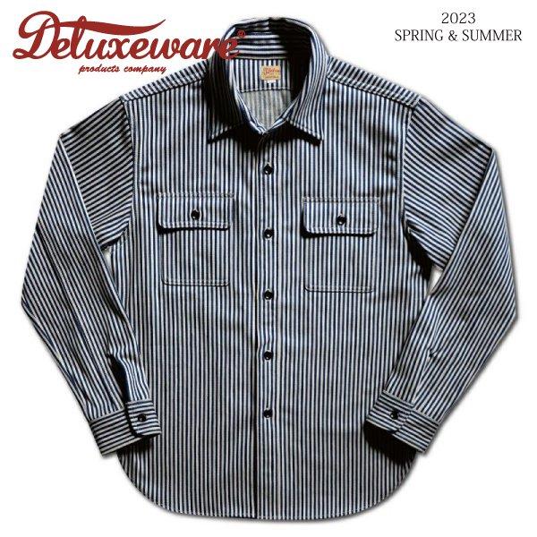 DELUXEWARE（デラックスウエア） HV-01 ヒッコリーヘビーネルシャツ