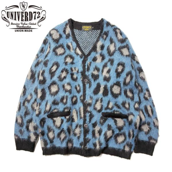 chiki-2_univerd72-22329