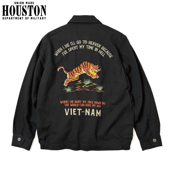 HOUSTON（ヒューストン） ベトジャン ベトナムジャケット 虎 トラ 刺繍