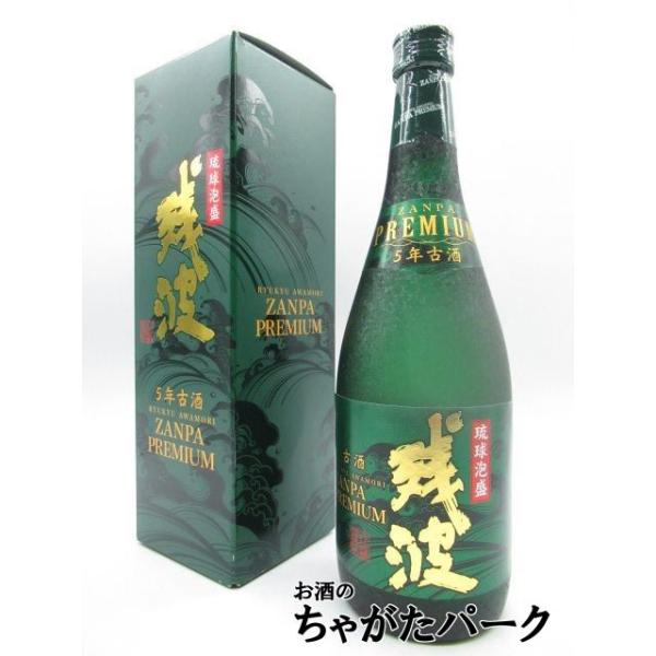 chagatapark_138354158