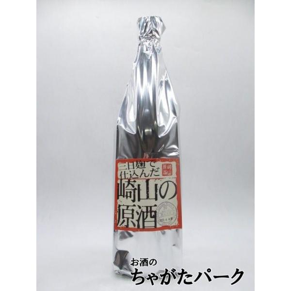 崎山酒造 三日麹 崎山の原酒 50度 1800ml : お酒のちゃがたパーク