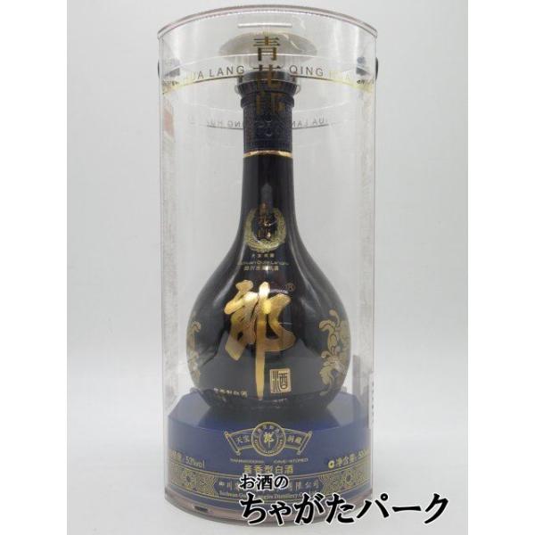 在庫限りで終売】 青花郎酒 53度 500ml T : お酒のちゃがたパーク