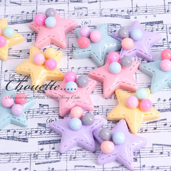 アクリルミルキー星 デコパーツ ハンドメイド 手芸材料 パーツ 素材 pt