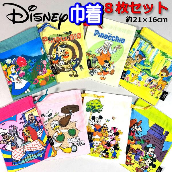 Disney（ディズニー） 福袋 2026 巾着 8枚セット ミッキーマウス