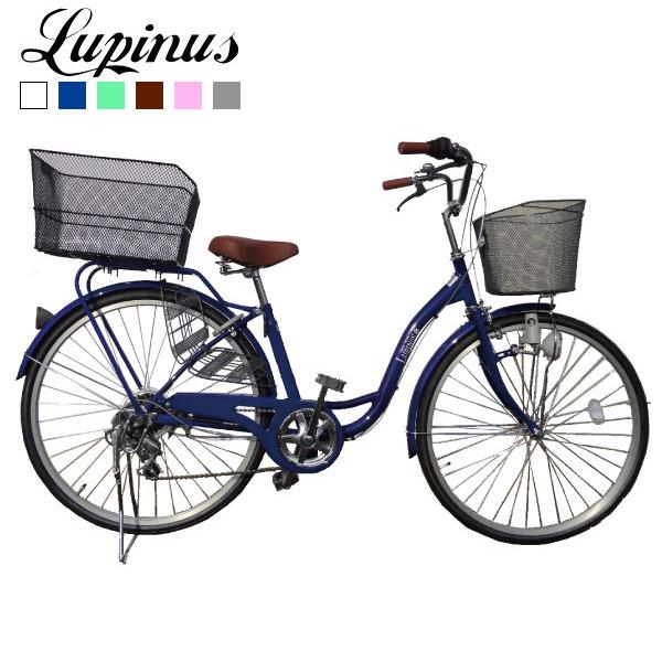 Lupinus（ルピナス） 自転車 26インチ 後カゴ付きSフ レーム軽快車 LP