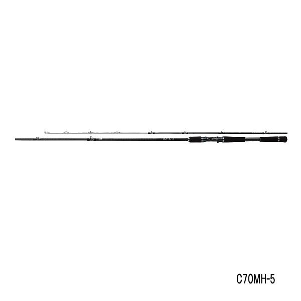 ダイワ ブラックレーベル トラベル C73H-5 (ロッド・釣竿) 価格比較