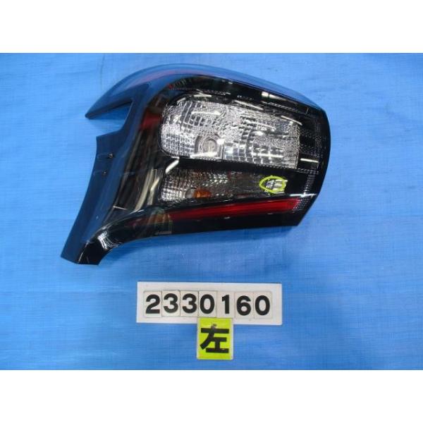 cqfvq_000233016015600