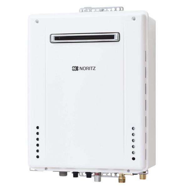 ノーリツ SRT-2070SAW-T-1 BL 都市ガス(12・13A) プロパンガス(LPG