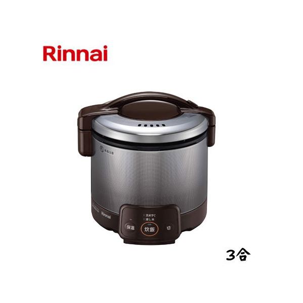 ガス炊飯器 リンナイ」の人気商品一覧 | 安い商品を通販サイトから探す