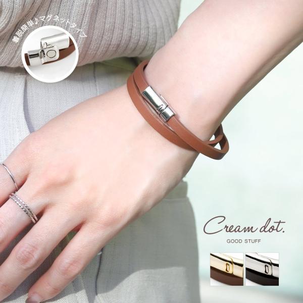 Cream dot.（クリームドット） ブレスレット レディース 本革 リアル