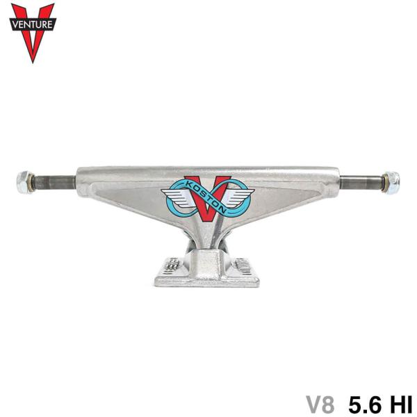 VENTURE TRUCK ベンチャー トラック V8 ERIC KOSTON 5.6 HI シルバー