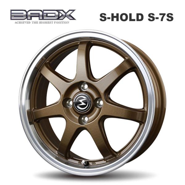 14インチ 4H100 4.5J 4.5J+45 4穴 ホイール 【4本セット 新品】 S-HOLD