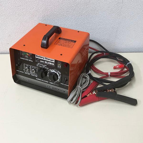 セルスター/CELLSTAR 12V/24V バッテリー充電器 CC-2200DX バッテリー