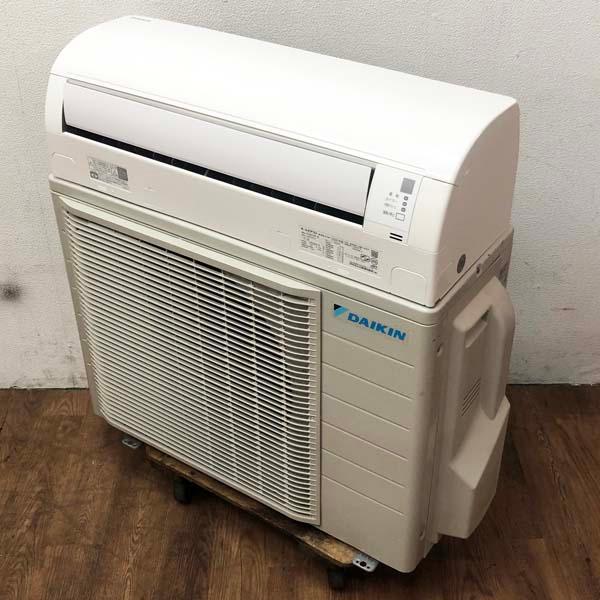 引取希望・配送要相談】ダイキン/DAIKIN ルームエアコン 5.6kW 18畳
