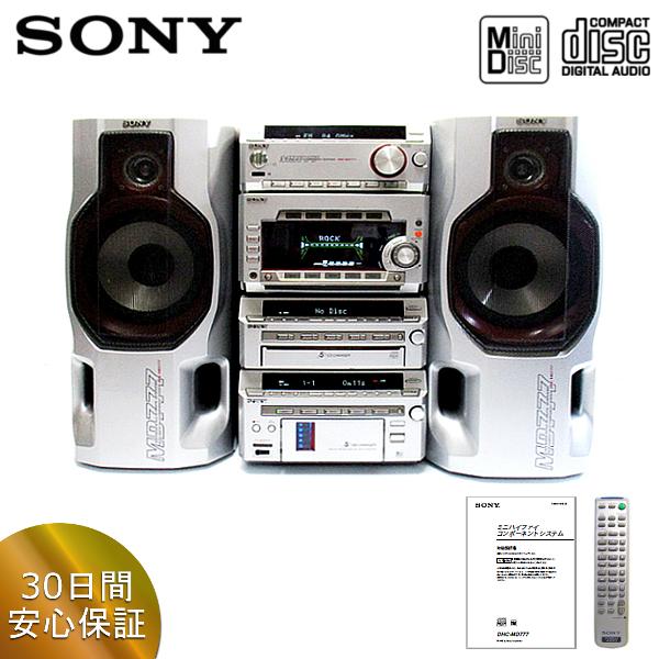SONY（ソニー） SONY CD/MD ハイファイコンポーネントシステム “MD
