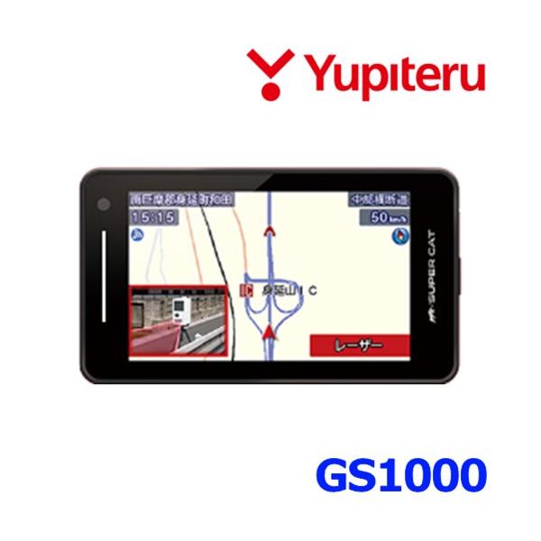 Yupiteru ユピテル GS1000 SUPER CAT レーザー＆レーダー探知機