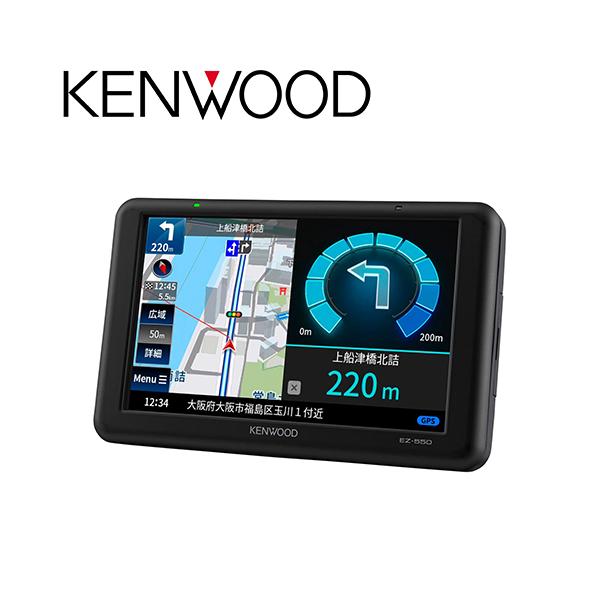 ケンウッド KENWOOD EZ-550 5型ワンセグTVチューナー/SD対応ポータブル