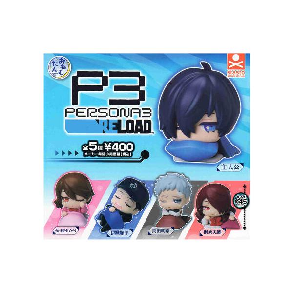 amyu-mustore_c2411097