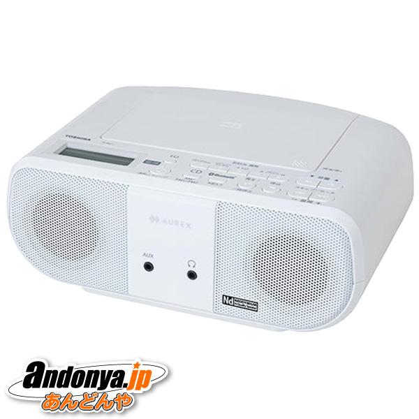 TOSHIBA（東芝） AUREX ネオジウムスピーカー搭載CDラジオ TY-ANC1-W