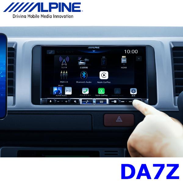 ALPINE（アルパイン） DA7Z 7型 DA apple CarPlay/androidauto対応USB