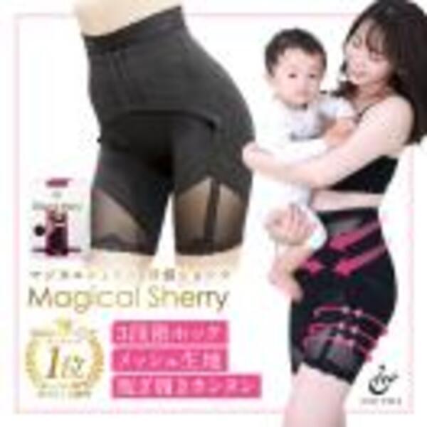 ガードル 補正下着 ウエストニッパー ボディースーツ お腹引き締め