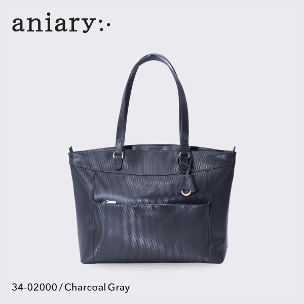 aniary-shop_3402000