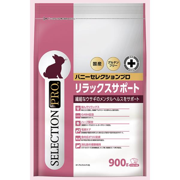 animaux-mignons_45761