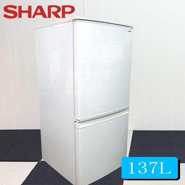 SHARP（シャープ） 冷蔵庫 中古 シャープ冷凍冷蔵庫137L SJ-D14F-W