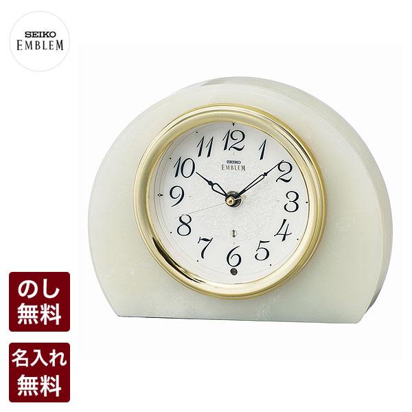 エンブレム 置き時計 電波 セイコー クロック 置時計 SEIKO EMBLEM