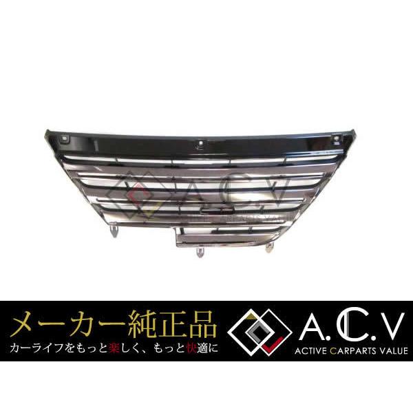 L880K コペン 純正 ラジエターグリル アルティメットエディション