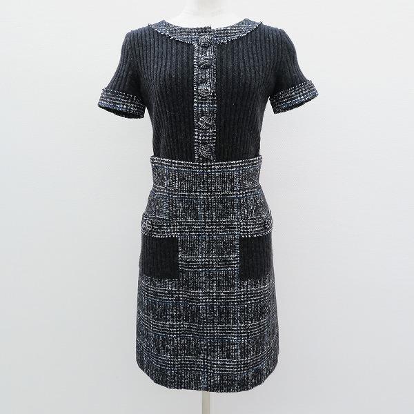 CHANEL（シャネル） #wpc セットアップ ツーピース 34 グレー 07A