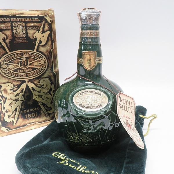 ane ロイヤルサルート CHIVAS ROYAL SALUTE 21年 スコッチ ウイスキー