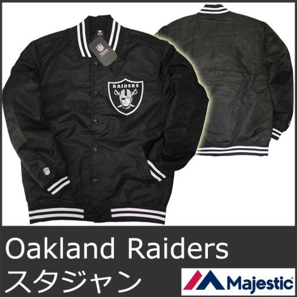 MAJESTIC（マジェスティック） レイダース スタジャン Oakland Raiders