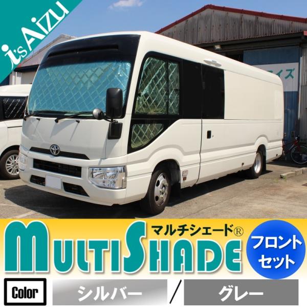 aizu-rv_4010