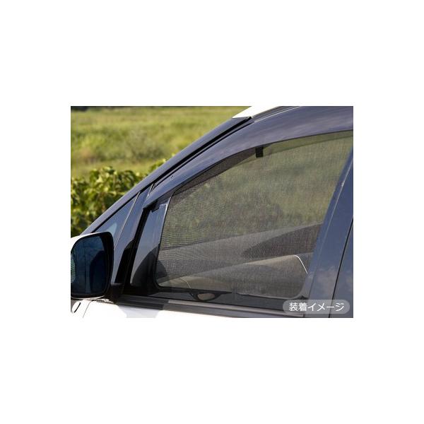 Aizu（アイズ） N-VAN [H30.07〜現行]ウィンドーバグネット フロント