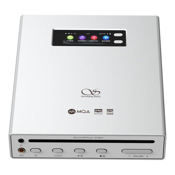 SHANLING SHANLING EC Mini SILVER シャンリン ポータブル CD