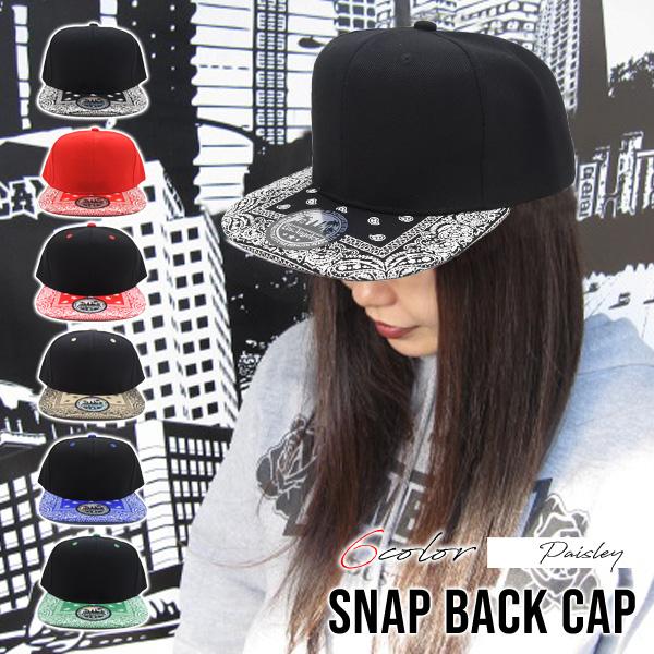 キャップ メンズ レディース #44 ペイズリー 全6色 帽子 スナップ