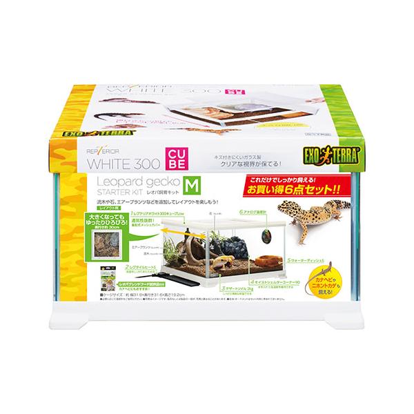 GEX（ジェックス） レオパ飼育キット M ヒョウモントカゲモドキ