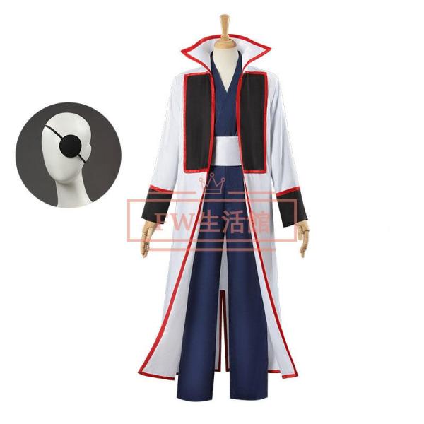 銀魂 柳生九兵衛 やぎゅうきゅうべえ 風 コスプレ衣装 コスチューム