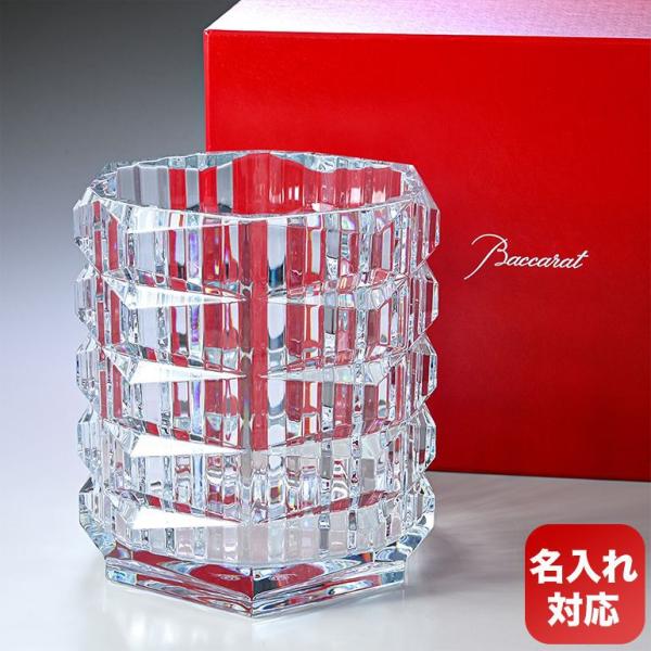 バカラ（Baccarat） グランドキャンドルホルダー ベース ルクソール