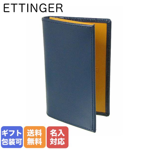 alevelshop_bh143jr-petrol-bl