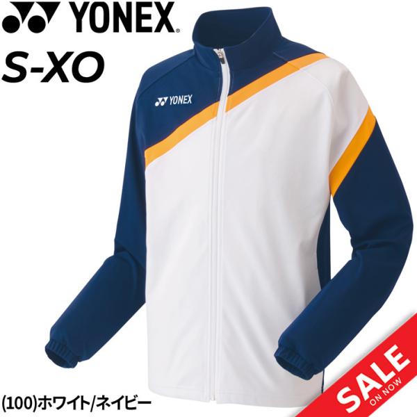 YONEX（ヨネックス） ニットウォームアップシャツ(フィットスタイル